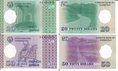 Tadschikistan 20, 50 Dirams Banknote Geldschein 1 Stück 20 Diram, 1 Stück 50 Dirams LOT -