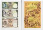 Thailand 16 Baht in Set (1+5+10) Banknote Geldschein -