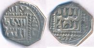 Ayyubiden 1/2 Dirhem Al-Zahir Ghazi 13. Jhd. Aleppo Islam -