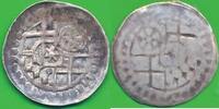 Altdeutschland Deutschland 1 Pfennig Hessen Einseitiger Schüsselpfennig , Philipp I. der Großmutige 1509-1567 -
