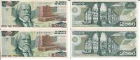 Mexiko 2000 Pesos Banknote Geldscheine 2000 Pesos (1989) Serien EC EL (beide II+) 2 Scheine -