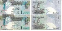 Qatar 1 Rial Banknote Geldscheine 1 Rial (unc-, kl.Randfehler) 1 Rial (III) 2 Scheine -