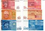 Kirgisistan 20 50 100 Som Banknote Geldscheine 20 50 100 Som (alle unc und 2009) 3 Scheine -