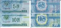 Nordkorea 5 10 Chon Banknote Geldscheine 5 10 Chon (beide unc und 1988) 2 Scheine -