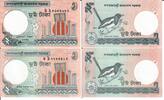Bangladesch 2 Taka Banknote Geldscheine 2x2 Taka (unc) 2 Scheine -