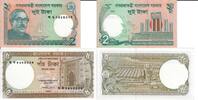 Bangladesch 2 5 Taka Banknote Geldscheine 2 und 5 Taka (unc) 2 Scheine -