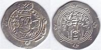 Tabaristan, Persien 1/2 Drachme Halbdirhem Iran Khurshid 8. Jahrhundert Altar Feuer -