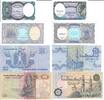 5 10 25 50 Piastres o.D.(1980-89) Ägypten Banknote Geldscheine 5 10 25 50 Piastres (unc) LOT unc
