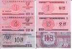 Nordkorea 1 5 10 Chon Banknote Geldscheine 1 5 10 Chon alle 1988 und unc 3 Scheine -