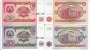 Tadschikistan 10 20 Rubel Banknote Geldscheine 1x10 Ruble, 1x20 Ruble (unc) 2 Scheine -