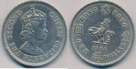 Hong Kong 1 Dollar -