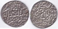 Sultanat der Rum-Seldschuken Dirhem III. Gıyaseddin Keyhüsrev Ghiyath Kaykhusru III Siwas Sivas Rumseldschuken -