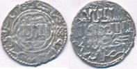 Sultanat der Rum-Seldschuken Dirhem III. Gıyaseddin Keyhüsrev Ghiyath Kaykhusru III Siwas Sivas Rumseldschuken -
