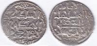 Sultanat der Rum-Seldschuken Dirhem I. Alâeddin Keykubad Ala ad Din Kayqubad Dirham AH 632 Sivas Siwas -