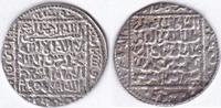 Sultanat der Rum-Seldschuken Dirhem Ghiyath ad Din Kaykhusraw II. Gıyaseddin Keyhüsrev Rum Seldjuk Konya Ikónion -
