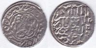 Sultanat der Rum-Seldschuken Dirhem III. Gıyaseddin Keyhüsrev Ghiyath Kaykhusru III Lu lu a Rumseldschuken AH 668 -