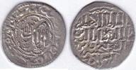 Sultanat der Rum-Seldschuken Dirhem III. Gıyaseddin Keyhüsrev Ghiyath Kaykhusru III Lu lu a Rumseldschuken AH 667 -