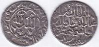 Sultanat der Rum-Seldschuken Dirhem III. Gıyaseddin Keyhüsrev Ghiyath Kaykhusru III Lu lu a Rumseldschuken AH 663 -