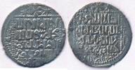 Sultanat der Rum-Seldschuken Dirhem Izz ad Din Kaykawus II AH 646, II. İzzeddin Keykavus Sivas Siwas -