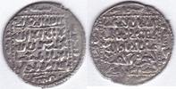 Sultanat der Rum-Seldschuken Dirhem Ghiyath ad Din Kaykhusraw II. Gıyaseddin Keyhüsrev Rum Seldjuk Siwas Sivas -