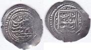 Karamaniden Dirham Karamanoğulları Beyliği Beylik von Karaman Al Ashraf Mamluk Konya Selten Rare -