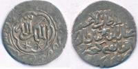 Sultanat der Rum-Seldschuken Dirhem III. Gıyaseddin Keyhüsrev Ghiyath Kaykhusru III Lu lu a Rumseldschuken AH 666 -