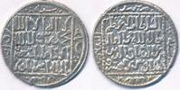 Sultanat der Rum-Seldschuken Dirhem Izz ad Din Kaykawus II AH 646 II. İzzeddin Keykavus Konya -