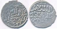 Sultanat der Rum-Seldschuken Dirhem Rukn ad Din Qilidsch Arslan IV Dirhem AH 663 Konya IV. Kılıç Arslan Rükneddin -