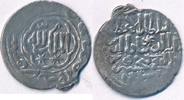 Sultanat der Rum-Seldschuken Dirhem III. Gıyaseddin Keyhüsrev Ghiyath Kaykhusru III Lu lu a Rumseldschuken AH 667 -