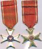 Polen Orden, Abzeichen, Ehrenzeichen, Militaria POlonia Restituta -