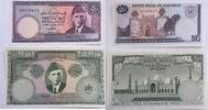 Pakistan 50,100 Rupees Mohammed Ali Jinnah 50 Rupees(Serie:DAF), 100 Rupees(Serie:CU) -