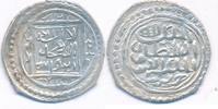Karamaniden Dirham Karamanoğulları Beyliği Beylik von Karaman Al Ashraf Mamluk Konya Selten Rare -