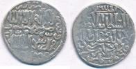 Sultanat der Rum-Seldschuken Dirhem Kılıç Arslan IV. Rukn ad Din Qilidsch Arslan IV Gümüspazar -