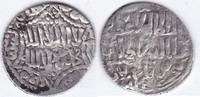 Sultanat der Rum-Seldschuken Dirham II. Gıyaseddin Mesud Mas’ud AH 679-697 -