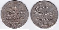 2 Zolota 1768 Türkei Osmanli Imparatorlugu Konstantinopel Mustafa III 1171- 1187 AH vorzüglich