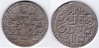 Türkei 2 Zolota 1780 Abdul Hamid I. Abdülhamid Osmanli Imparatorlugu Konstantinopel 1187 AH Jahr 8 vorzüglich