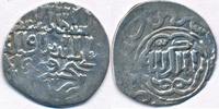 Sultanat der Rum-Seldschuken Dirhem III. Gıyaseddin Keyhüsrev Ghiyath Kaykhusru III Rumseldschuken Islam -