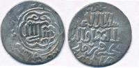 Sultanat der Rum-Seldschuken Dirhem III. Gıyaseddin Keyhüsrev Ghiyath Kaykhusru III Rumseldschuken Islam -