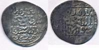 Anatolien Fürstentum Anatolian Beylik Gazan Mahmud as Overlord 700 Konya Rare -