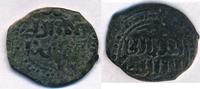 Ayyubiden Al Mansur Nasir Al Din Muhammad I Hamah -