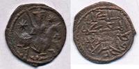 Sultanat der Rum-Seldschuken SELJUQS Seljuks Rum Ghiyath al-Din Islam Horseman -
