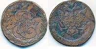 Russland 5 Kopeken Katharina II. die Große,Ekaterinburg ( E - M ) -