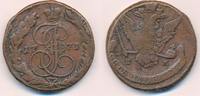 Russland 5 Kopeken Katharina II. die Große,Ekaterinburg ( E - M ) -