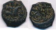 Sultanat der Rum-Seldschuken SELJUQS Seljuks Rum KEYHUSREV I. Kaykhusraw I Islam Horseman -