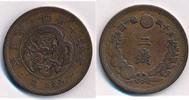 Japan 2 Sen Mutsuhito Meiji 1883 Jahr 16 Drache Kranz -