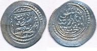 Anatolien Fürstentum Dirham Karamaniden Karamanoğulları Beyliği Beylik von Karaman Al Ashraf Mamluk Konya -