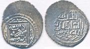 Anatolien Fürstentum Dirham Karamaniden Karamanoğulları Beyliği Beylik von Karaman Al Ashraf Mamluk Konya -