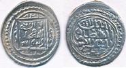 Anatolien Fürstentum Dirham Karamaniden Karamanoğulları Beyliği Beylik von Karaman Al Ashraf Mamluk Konya -