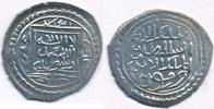 Anatolien Fürstentum Dirham Karamaniden Karamanoğulları Beyliği Beylik von Karaman Al Ashraf Mamluk Konya -