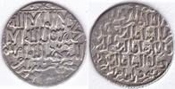 Sultanat der Rum-Seldschuken Dirhem 3 Brüder Kaykawus II Kayqubad II Arslan IV AH 653 Konya Seljuk Islam -